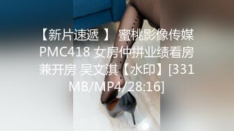 MDWP-0019-淫行咖啡厅.性爱成瘾的店员们-李允熙