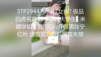 0412的小骚逼