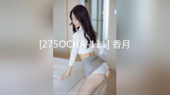 [MP4]STP27292 骚母狗极度淫荡！喜欢无套爆菊！扶着大屌一下挺入 嘴巴深喉拿着假屌插穴 大肥臀骑乘白浆四溅 VIP0600