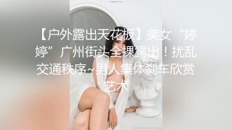 绿帽良家今晚极品换上猫女郎装吊带高鞋扶着美深插深插