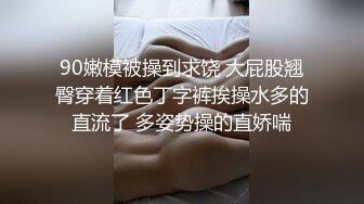 妖豔巨乳小模跟色影師拍寫真順便啪啪啪