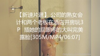 [MP4/ 238M] 极品美女红色的芭比风骚女邻居找隔壁炮友配合挣钱！叫声销魂爽上天有这样的女邻居太性福啦