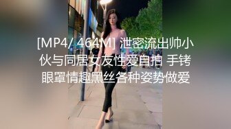 亲娘母子秀,小马拉大车,儿子年纪轻轻不找个女朋友,竟然喜欢艹40多岁阿姨