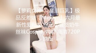 前女团成员模特【sunwall】酒吧里洗手间服务金主爸爸，高挑身材风骚气质男人看了就想侵犯，超级尤物