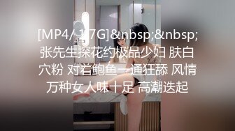 高校附近情趣酒店近视角荧幕主题房偷拍穿情侣服学生情侣带着宵夜开房过夜