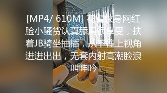 哎呦 小区楼下遇见了个很喜欢的小姐姐，浅蓝色蕾丝的内裤，尿道口拉尿拉得有点偏，走路阵阵带风 中分女神！