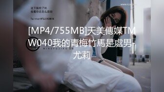 -[高清无水印]91汝工作室1月最新原创精品大作-深色头发的洋妞儿一样爽 -1