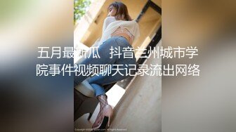 ⚫️⚫️云盘高质露脸泄密！极度反差清纯美少女【李月】日常生活是女神，私下是金主的母狗