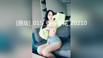 360摄像头偷拍 经典房型❤白色浴缸房系列 大合集【111v】 (34)