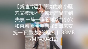 ❤️孕妇 ·李薇雅 ·❤️ 怀孕7个月，挺着肚子找鸡巴，平日都像个女王一样，想要的时候真的可以很贱很贱，操烂骚逼！ (3)