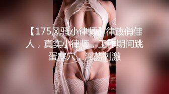 【新速片遞】&nbsp;&nbsp;金色短发小骚货！婚纱情趣装操逼！撩下衣服揉捏奶子，跪地埋头舔屌，扒开丁字裤后入，大力爆操撞击[695MB/MP4/01:31:33]