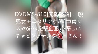 PKPD-046 円女交際 中出しoK18歳S級円光娘 渚みつき