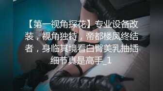 【AV佳丽】性感台湾美女 YoYo 有一个大学老朋友来看她并操她