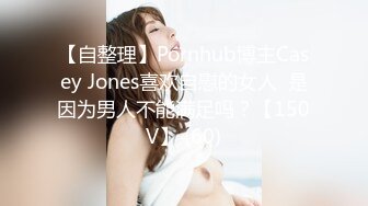 [MP4/1770M]10/10最新 可爱美少女性玩具好多开发抽插两洞爽得不行VIP1196