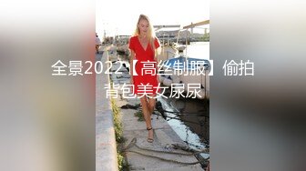 [MP4]长沙洗浴高级会所约草相熟的眼镜大学生兼职女技师滴蜡舔逼热身