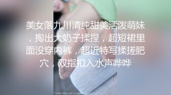 女友自慰想3P，有没有报名的