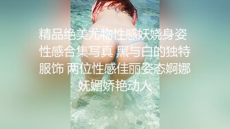 (麻豆傳媒)(fx-0006)(20230901)痴淫檳榔攤之花-宋南伊