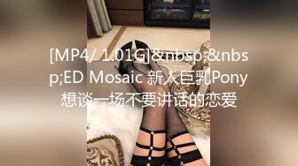 [MP4]STP26847 网红女神 最新超人气爆乳貌美少女▌小桃酱▌18岁少女淫靡内心 学长开会时自慰勾引 血脉喷张狂肏口爆交粮 VIP0600