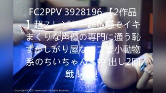 【一支酸奶】御姐范~情趣装渔网袜~道具~揉奶掰穴特写【22V】 (16)