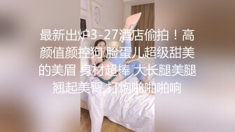 合肥田思琪等三位美女自拍泄密(26P+15V) 清純的外表下隱藏著一顆騷動的心 (1)