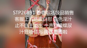 国产TS系列王可心大战台湾口音直男，被操的直叫爸爸