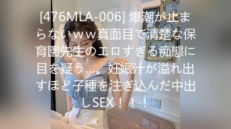 ✿性感小骚货✿淫乳女神〖下面有根棒棒糖〗白丝欲女神上位骑乘榨汁体验，看起来挺文静，床上骚出水，清纯反差