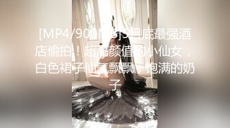 天美传媒 tmw-108 疯狂星期四 吃完炸鸡吃鸡鸡-黎儿