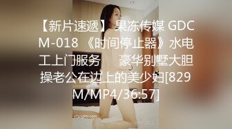 [MP4/664M]8/6最新 胁迫调教国媒女主播一王二后操翻两骚逼一会缴枪了VIP1196