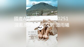 FSOG-093 91兔兔 街头搭讪骚货一枚 扣扣传媒 x 91Fans