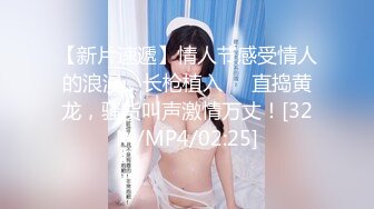 小骚货女友（视频可互换）-出轨-无套-对话-护士