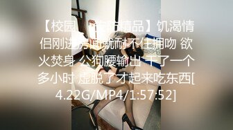 [MP4]甜美系颜值女神！新人下海收费！珍珠内裤无毛肥穴，拨开近距离特写