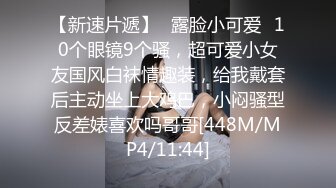 办公楼女厕全景偷拍 美女各种姿势嘘嘘 各种美鲍鱼一一呈现 (2)