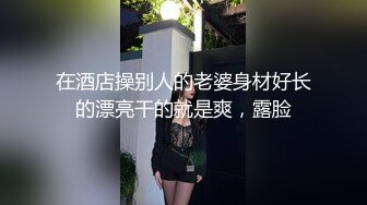 国产TS系列风骚至极的金雪儿美琳娜和直男玩3P 三人激情轮操很是精彩