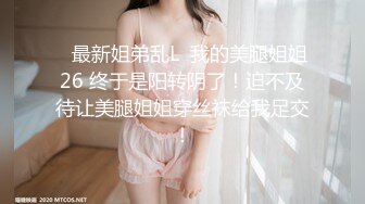 探花小胖哥约了个颜值不错苗条妹TP啪啪，口交骑乘后入猛操互撸，很是诱惑喜欢不要错过