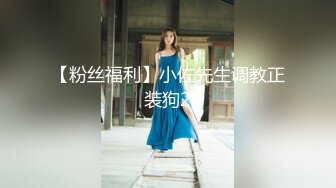 【大白熊175美乳模特小骚货】给男友丝袜足交啪啪，表情骚死了