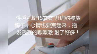 【全網首發】《宅男精品☀福利》【青春無敵】推特高顏雙馬尾蘿莉大奶粉鮑少女『福利姬Asuku』私拍，露出車震紫薇啪啪調教的非常乖巧～稀缺資源值得收藏 (7)