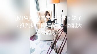 [HD/1.7G] 2024-08-12 NHAV-019足球宝贝为钱乱伦