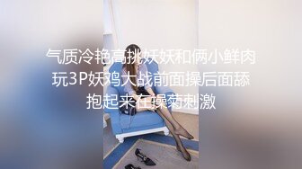 【新速片遞】漂亮女仆装美眉 是不是每个人啪啪的感觉不一样的 你儿子有点多啊 被多姿势无套输出 内射 [864MB/MP4/36:15]