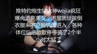 [MP4/ 1.62G] 气质甜美酒窝女神今天黑色内衣丁字裤，解开内衣掏出白皙美乳揉捏