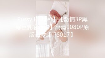 [MP4/743MB]9-20赵总极品寻花约啪学生制服小妹，小穴粉嫩，啪啪叫的更刺激