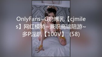 [MP4]STP25178 难得超粉美穴网红美女，今天炮友不在独秀，拨开内裤掰穴，无毛小穴嫩的出水，快来操我的小骚逼好痒，手指扣弄浪叫 VIP2209