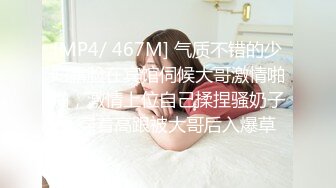 【新片速遞】 私房十月最新流出商场隔板女厕全景❤️后拍美女尿尿3二次入镜的耐克鞋美眉[717MB/MP4/25:34]