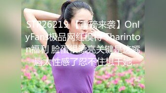 卖服装的姐妹生意失败下海，双飞极品姐妹花，无套内射两姐妹