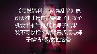 知名YouTuber合作企劃現在的女大生真開放❓