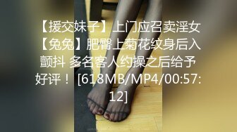 《极品CP☀️魔手外购》原版4K热闹商场女厕偸拍超多小姐姐方便，能看脸又能看壁，半蹲式撅个大腚双洞粉嫩过瘾极了 (3)