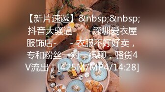 [MP4/ 289M] 最强 乱伦鬼父 海角老淫 进阶新作萝莉女儿学习看片做爱 白虎馒头穴极度诱人