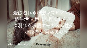 CHOKmoson脱神作品【脱你妹】