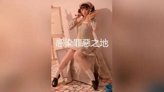 [MP4/498MB]皇家華人 RAS214 名人AV重現計畫 在朋友熟睡時 刺激開幹 尤莉