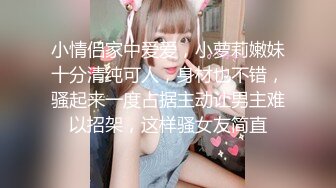 爱叫baba的小可爱2