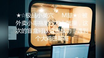 STP17922 12月成人站收费作品性感火辣华裔美眉李彩斐刚出道不久时的片，嫩极了！精油催情按摩打炮BB很肥画面诱人